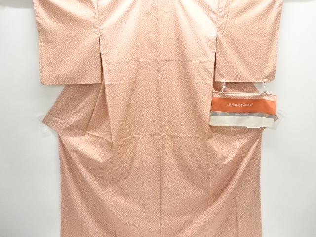 JAPANESE KIMONO / SILK / OSHIMA TSUMUGI / DYE / FLORAL PLANTS